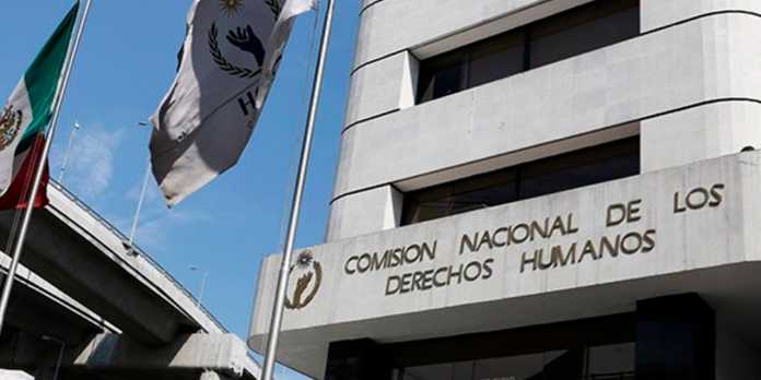 cndh-auditorias-visitadores-